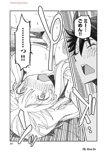 [Itosugi Masahiro - Makuwauni] Netori Mahoutsukai no Bouken Volume 2 Fhentai - Page 89