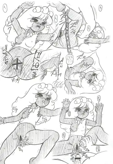 [Wing Bird] CHARA EMU W☆BR004 FLASH BACK1984 P01 Fhentai - Page 36