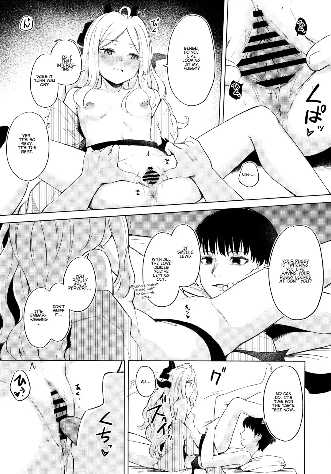 [Funiai Riko] Yukemuri Shimeppori Kojitsu Roten nite Amaenbo Iinchou to | Going to a steamy private outdoor hot spring with a clingy chairwoman Fhentai - Page 17