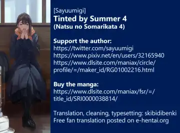 Natsu no Somarikata 4 | Tinted by Summer 4 Fhentai - Page 30