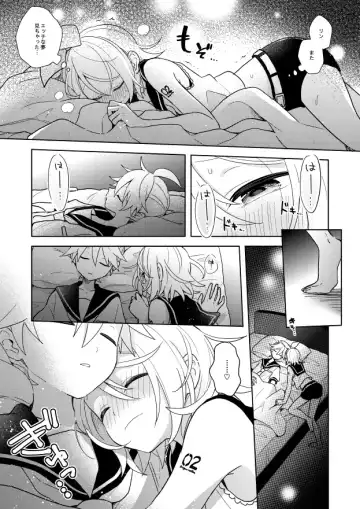 [Suzumi] 【R18既刊2種】再版のお知らせ Fhentai - Page 6