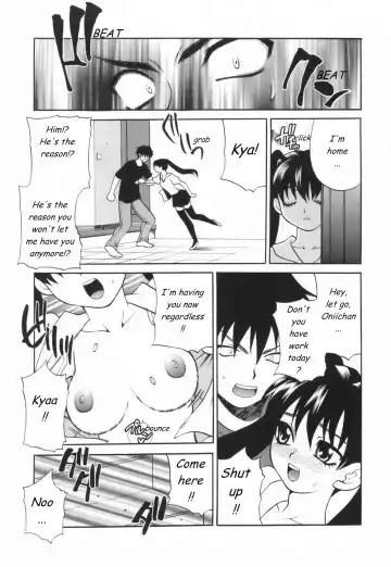 [Yukiyanagi] Another Dream Fhentai.net - Page 7