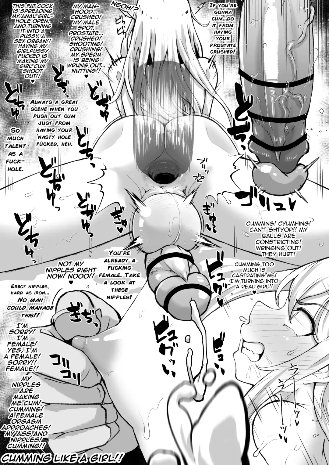 [Shimuro Itaru] Hinnyuu Shemale to Osu Homo Koubi Fhentai - Page 2