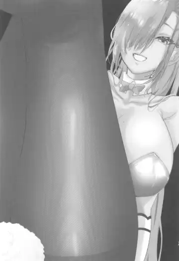 [Uro] Usagi no Shippo wa Naze Nagai? Fhentai - Page 3