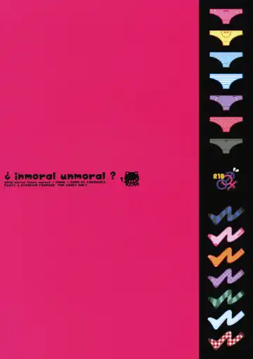 [Kokonoka] ¿inmoral unmoral? Fhentai - Page 25