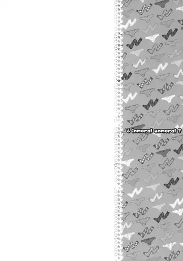 [Kokonoka] ¿inmoral unmoral? Fhentai - Page 3