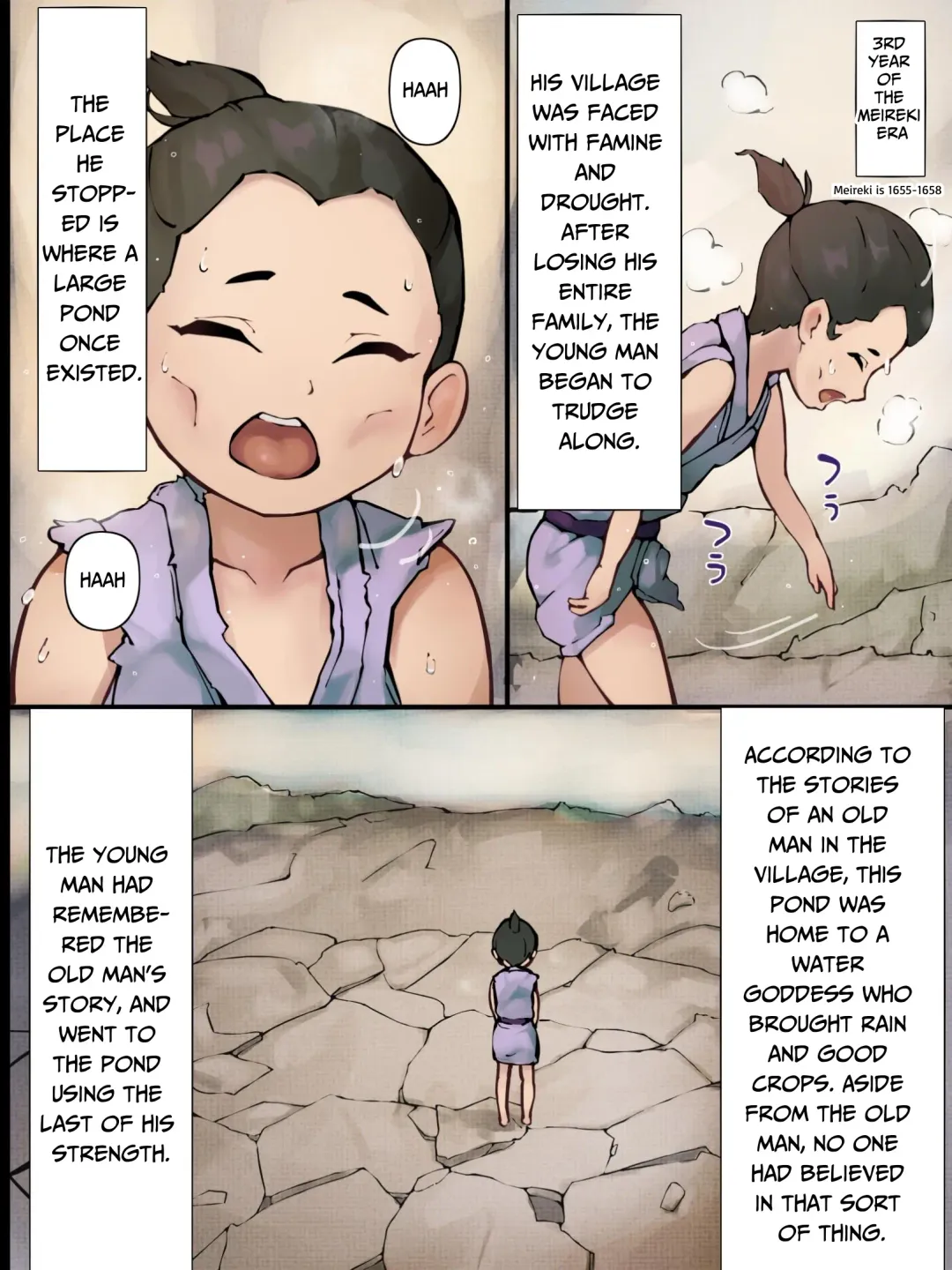 Guardian of the Pond ~save the village by fucking a voluptuous frog dripping breast milk~ Fhentai - Page 2