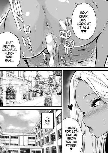 Otaku ni Yasashii Kuro Gal ga Rare Card to Koukan de Sex Sasetekureru ー Nerd-Friendly Choco-Gyaru Will Trade Sex For Rare Cards Fhentai - Page 14