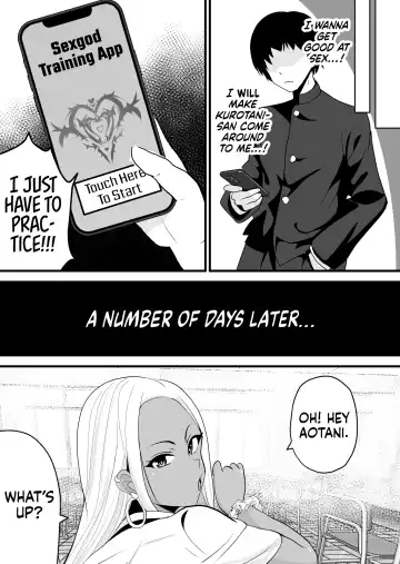 Otaku ni Yasashii Kuro Gal ga Rare Card to Koukan de Sex Sasetekureru ー Nerd-Friendly Choco-Gyaru Will Trade Sex For Rare Cards Fhentai - Page 24