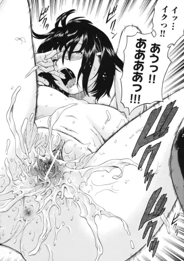 [Kouda Tomohiro] Chokotto LOVERS - LITTLE LOVERS Fhentai - Page 131