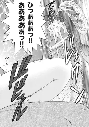 [Kouda Tomohiro] Chokotto LOVERS - LITTLE LOVERS Fhentai - Page 155