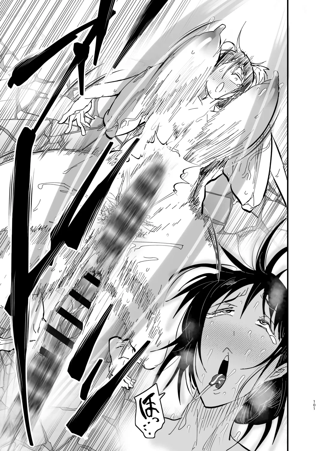 [Aonatsusu] Stepmother Fallen 2 Fhentai - Page 101