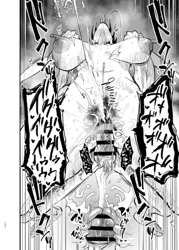 [Aonatsusu] Stepmother Fallen 2 Fhentai - Page 102