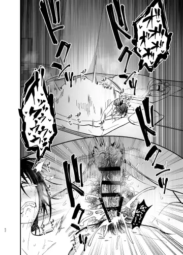 [Aonatsusu] Stepmother Fallen 2 Fhentai - Page 52