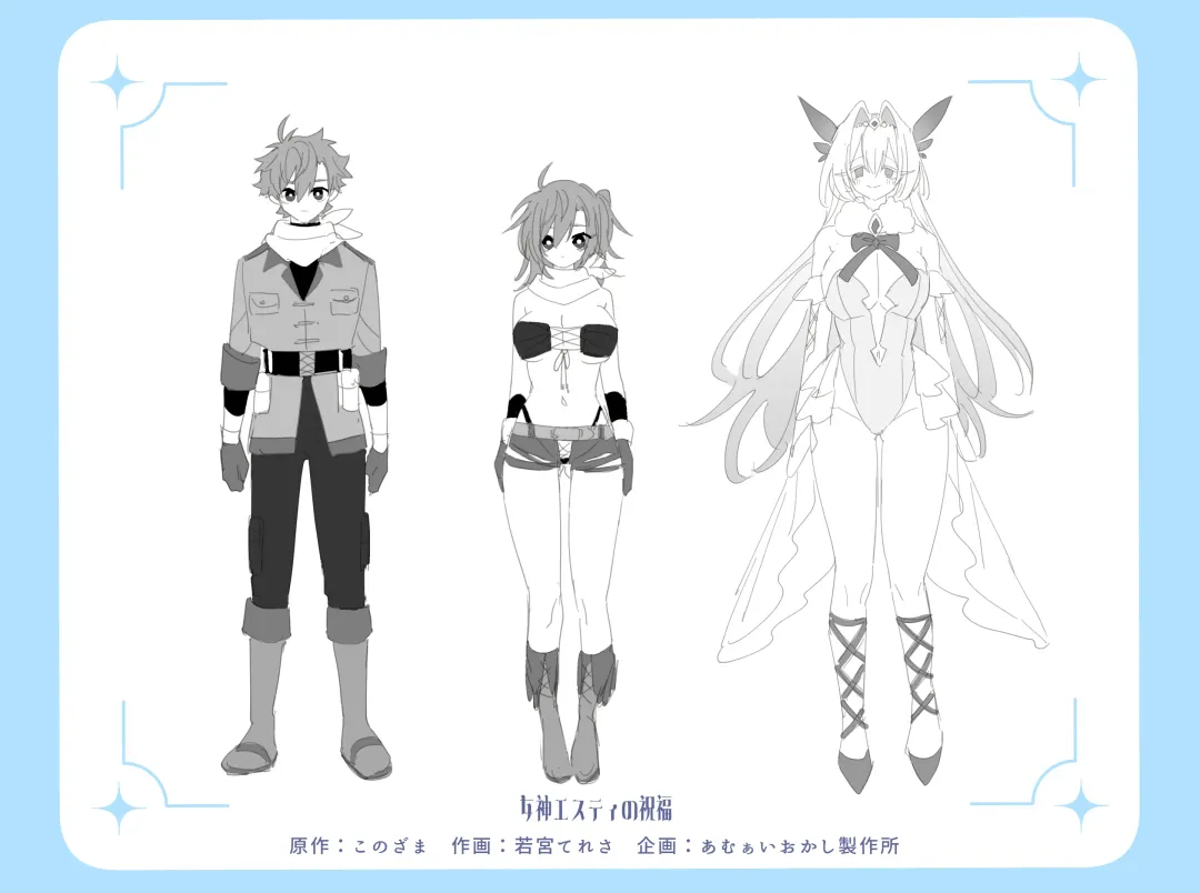 [Wakamiya Teresa] Megami Esuti no Shukufuku Fhentai - Page 35