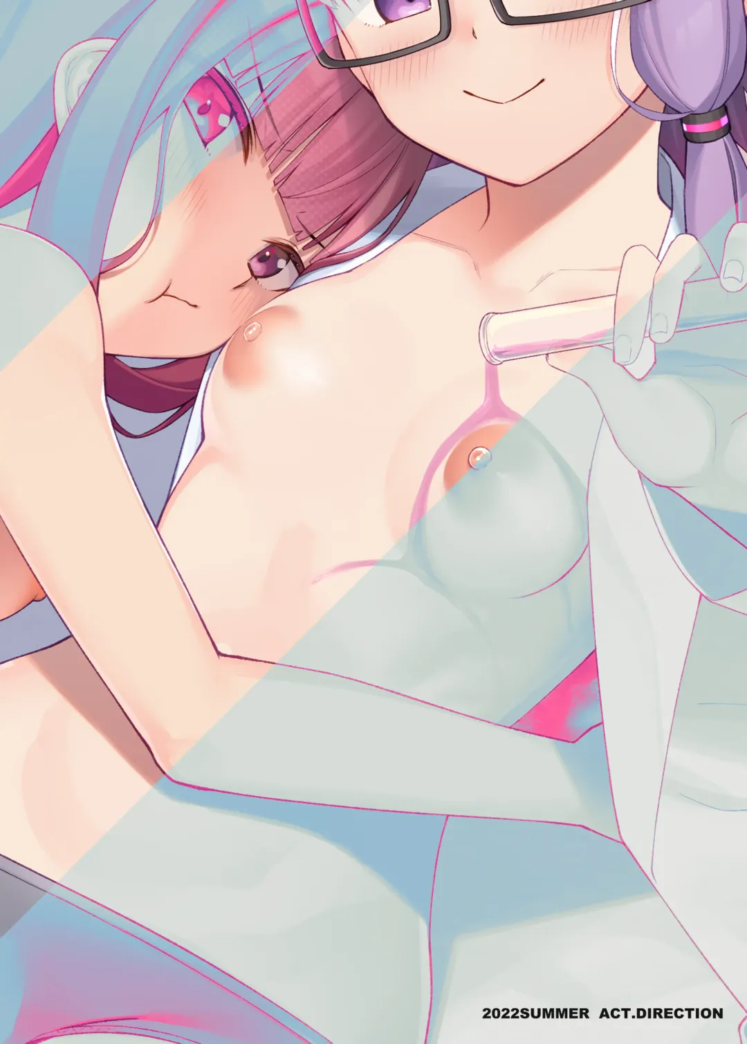 [Partner] Akane Tameshi Houkokusho Fhentai - Page 20