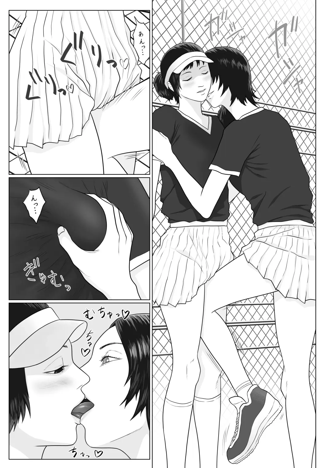 Onna to Futanari no Gakuen 3 Tennis-bu to Suiei-bu Fhentai - Page 5