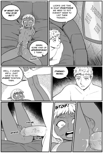[Zincubis] Laios X Sissel Fhentai - Page 5