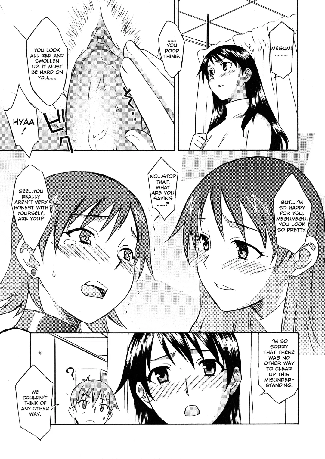 [Syowmaru] Please Miss Yuri Fhentai.net - Page 101