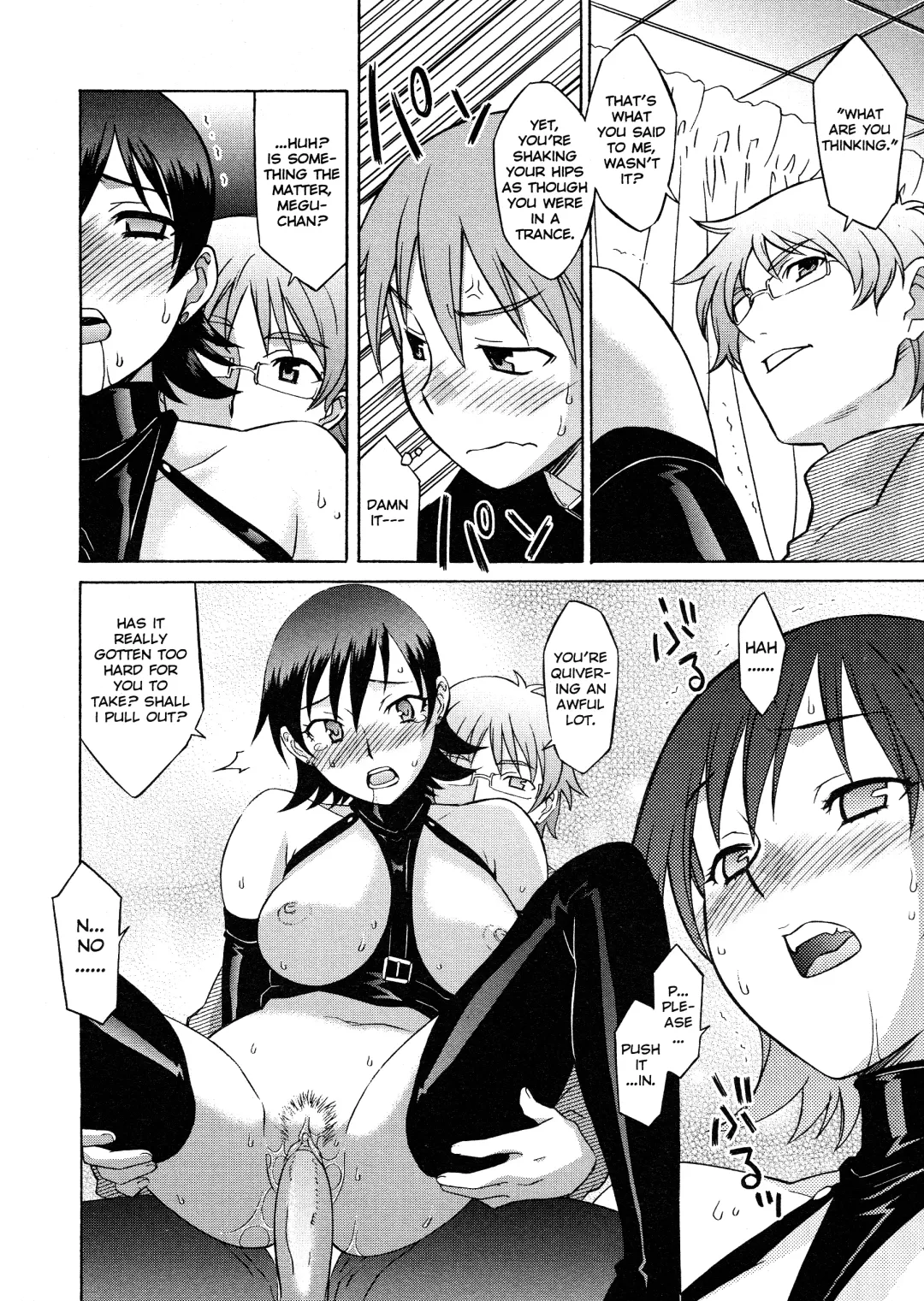 [Syowmaru] Please Miss Yuri Fhentai.net - Page 106