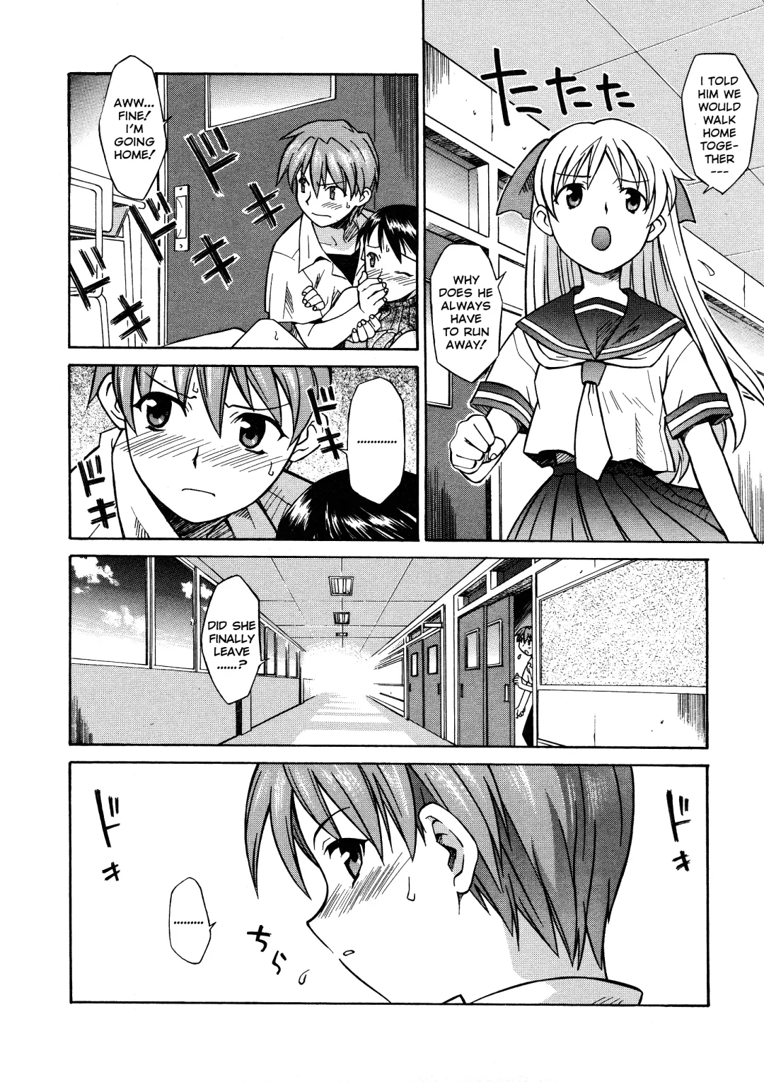 [Syowmaru] Please Miss Yuri Fhentai.net - Page 12