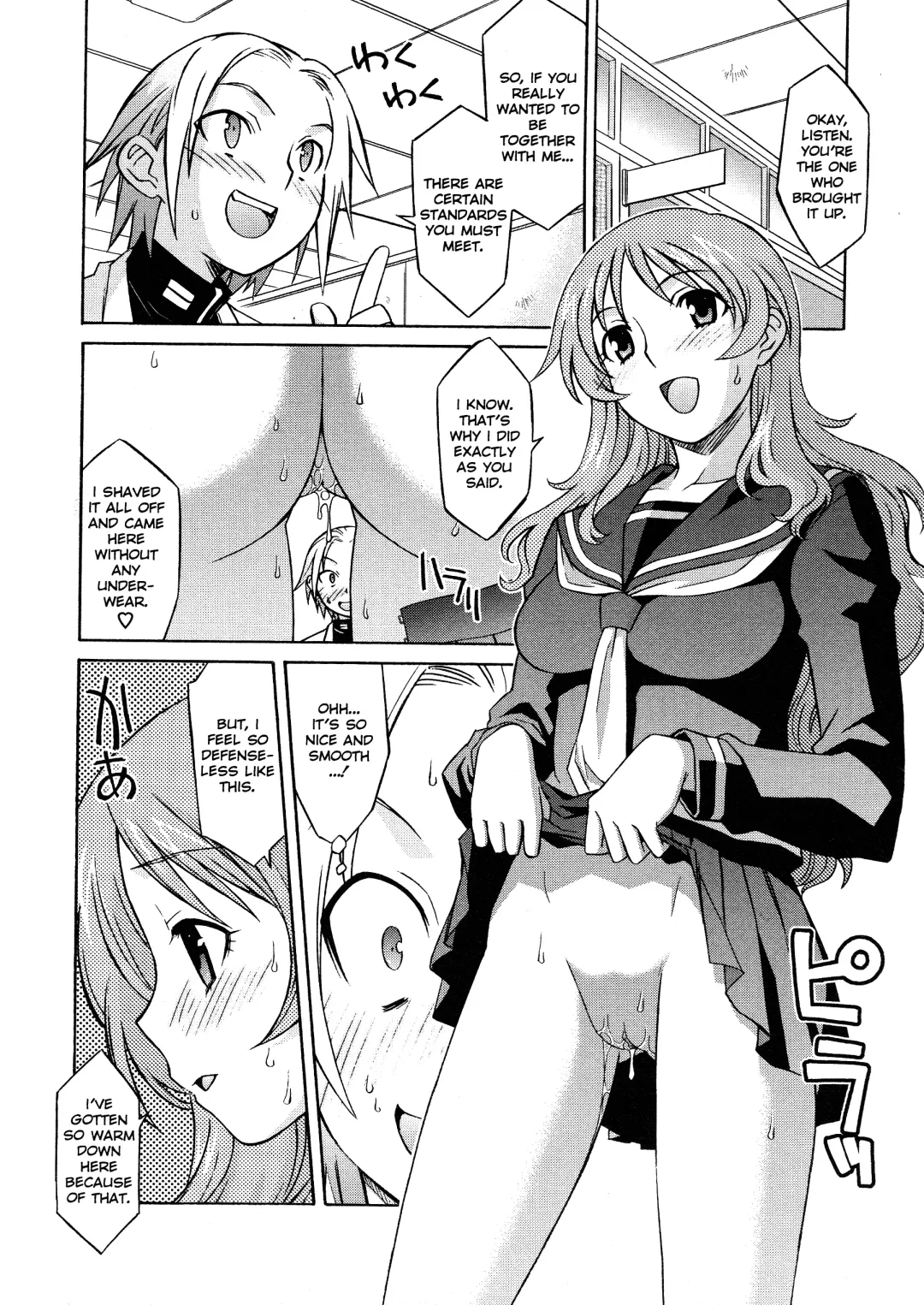 [Syowmaru] Please Miss Yuri Fhentai.net - Page 134