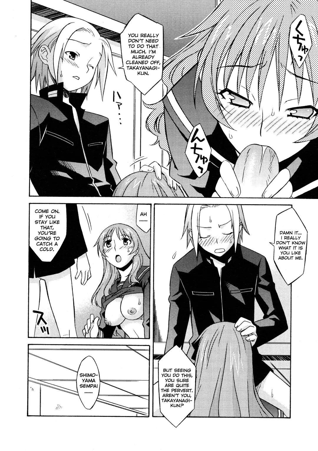 [Syowmaru] Please Miss Yuri Fhentai.net - Page 146