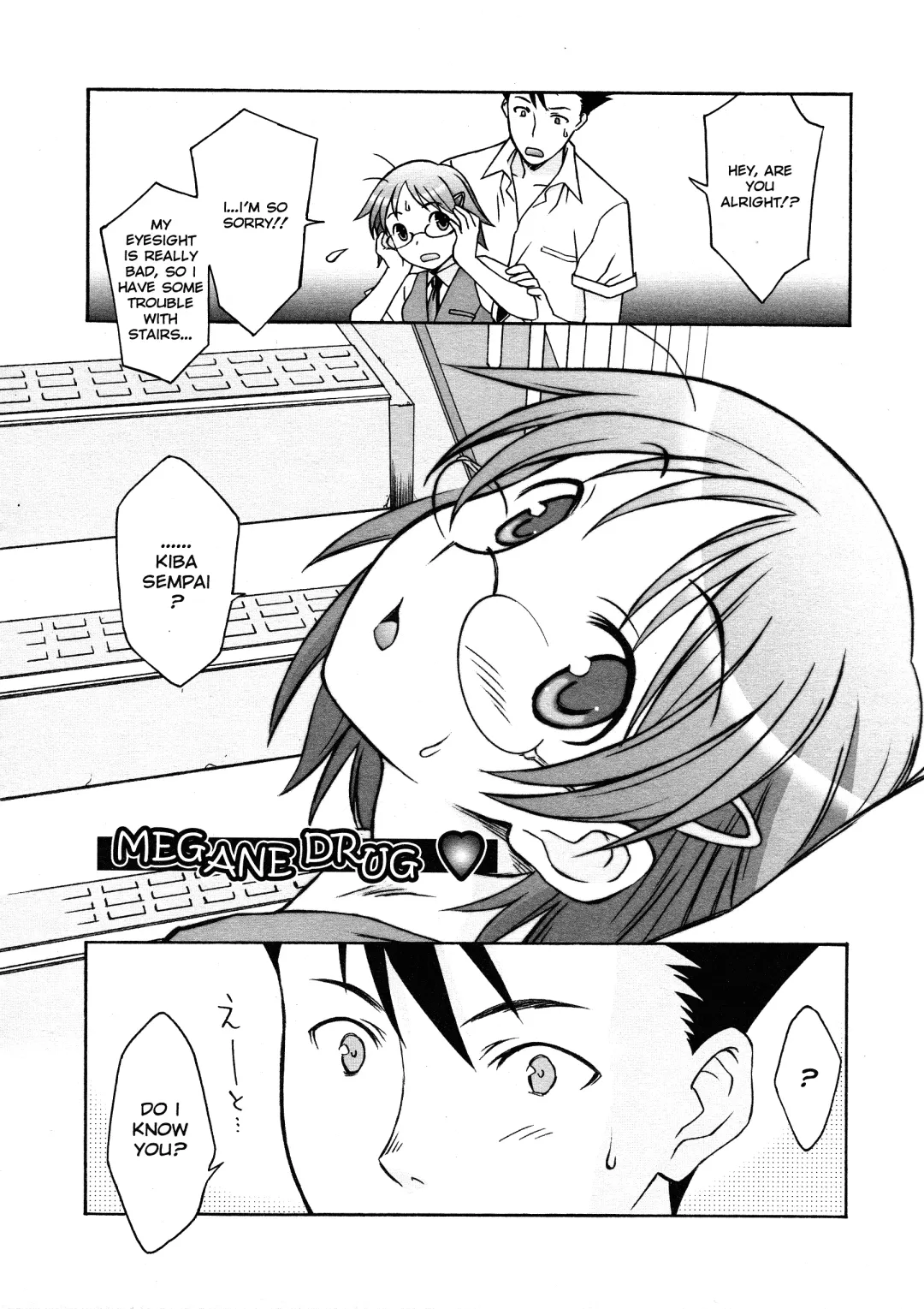 [Syowmaru] Please Miss Yuri Fhentai.net - Page 150