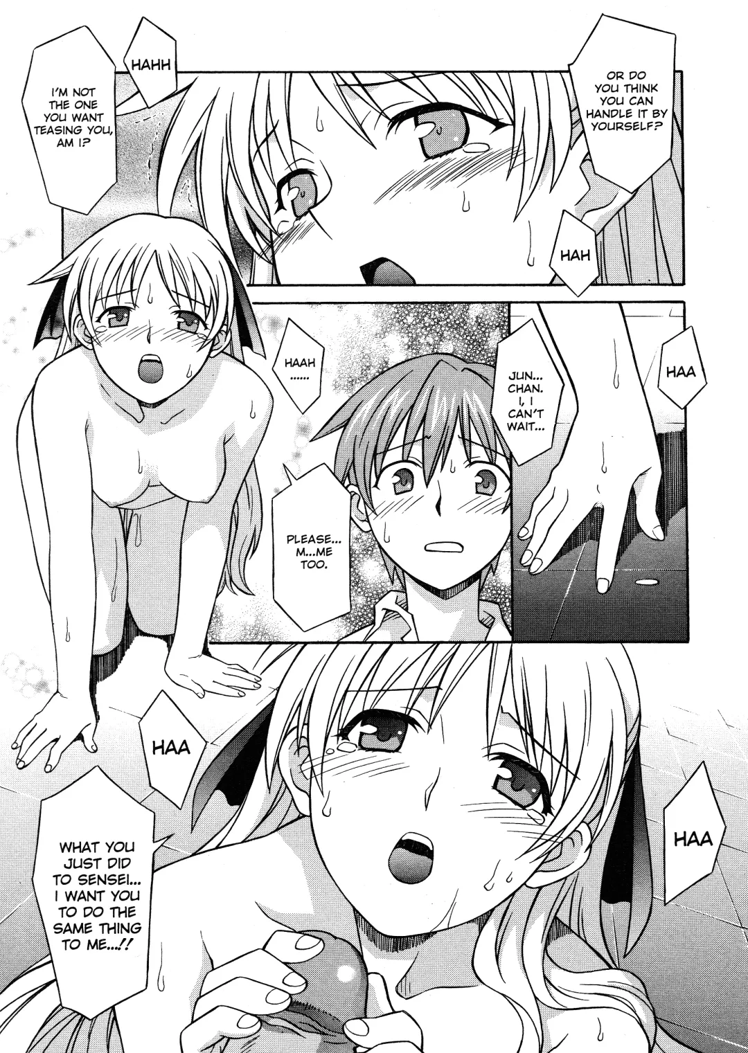 [Syowmaru] Please Miss Yuri Fhentai.net - Page 35