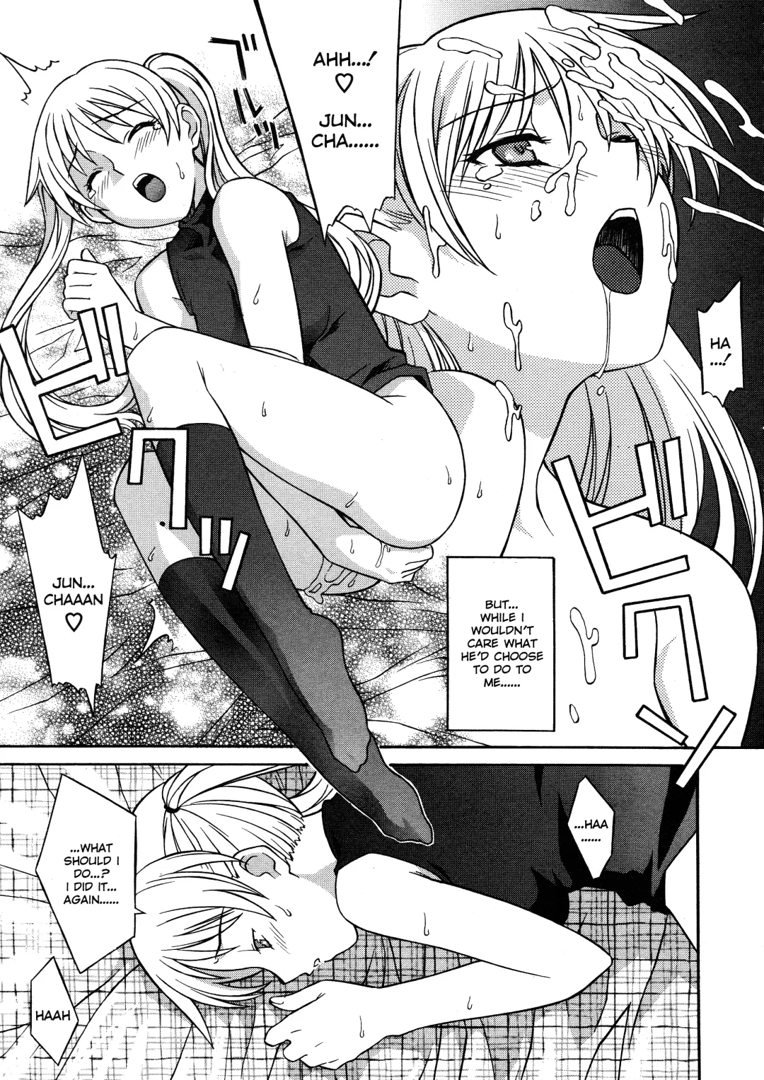 [Syowmaru] Please Miss Yuri Fhentai.net - Page 49