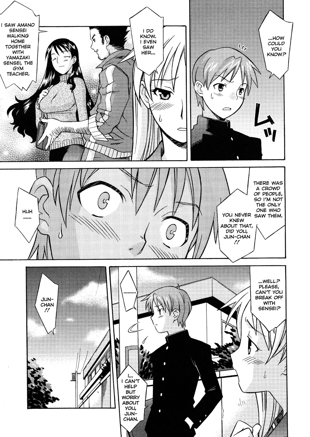 [Syowmaru] Please Miss Yuri Fhentai.net - Page 57