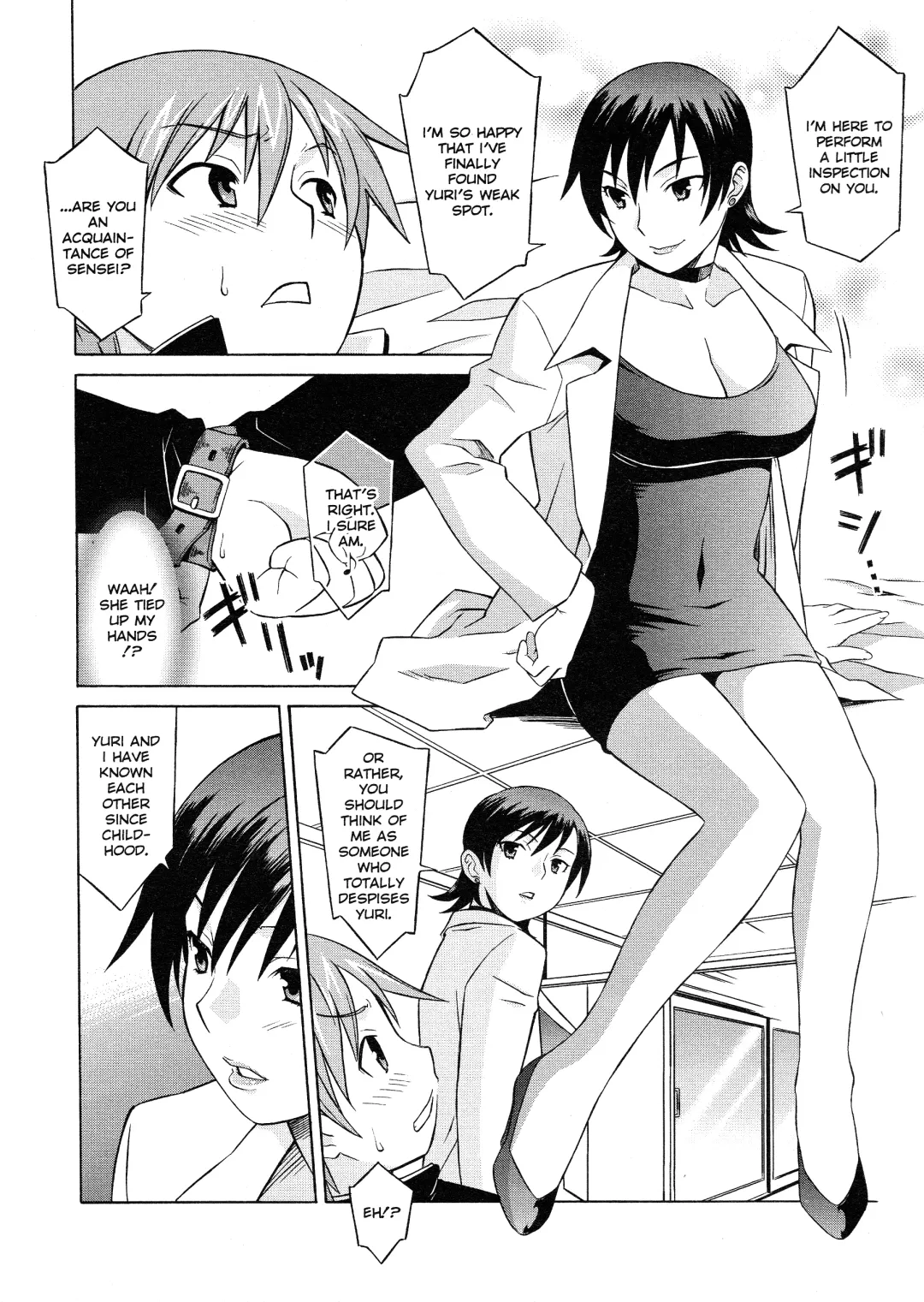 [Syowmaru] Please Miss Yuri Fhentai.net - Page 74