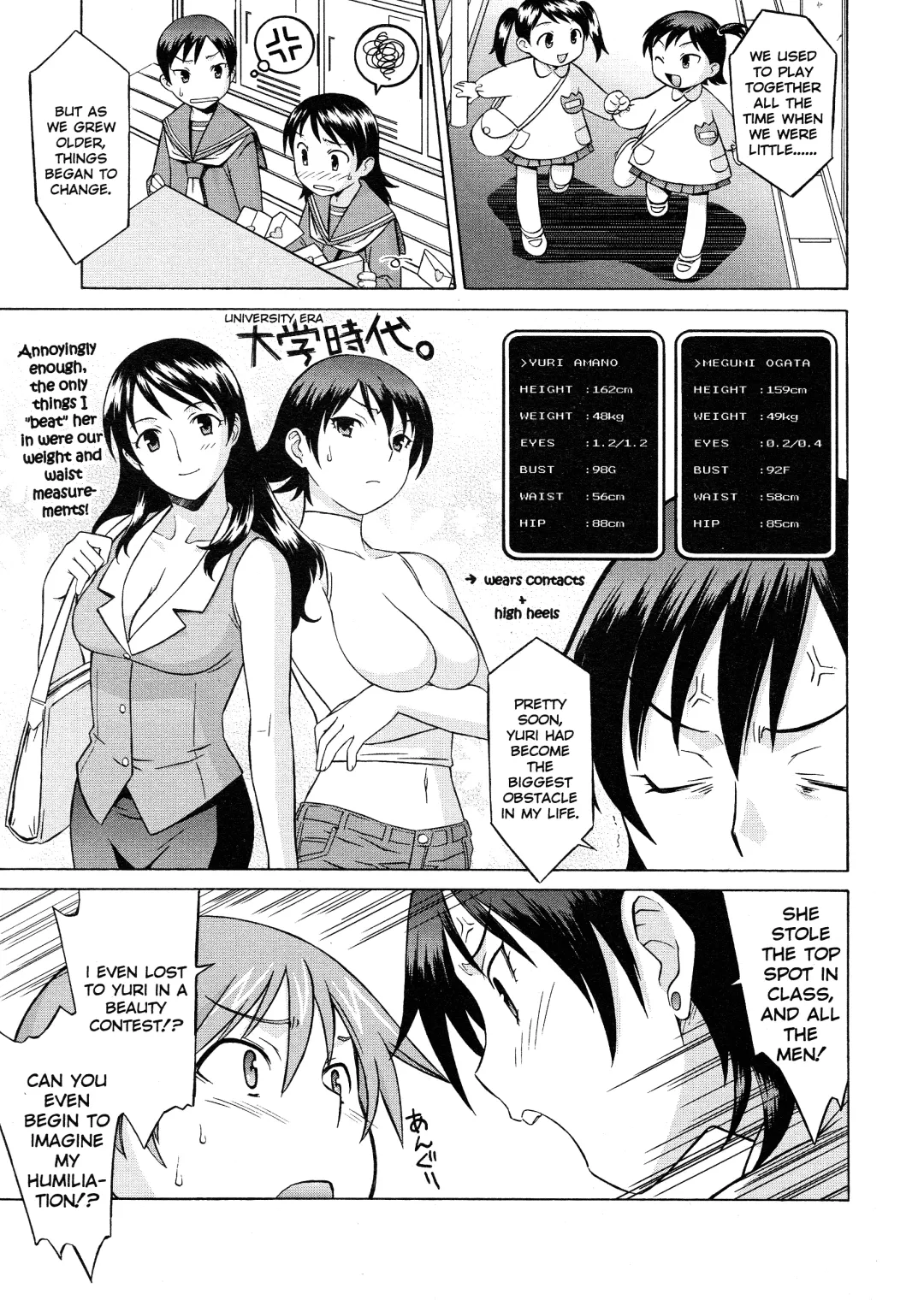 [Syowmaru] Please Miss Yuri Fhentai.net - Page 75