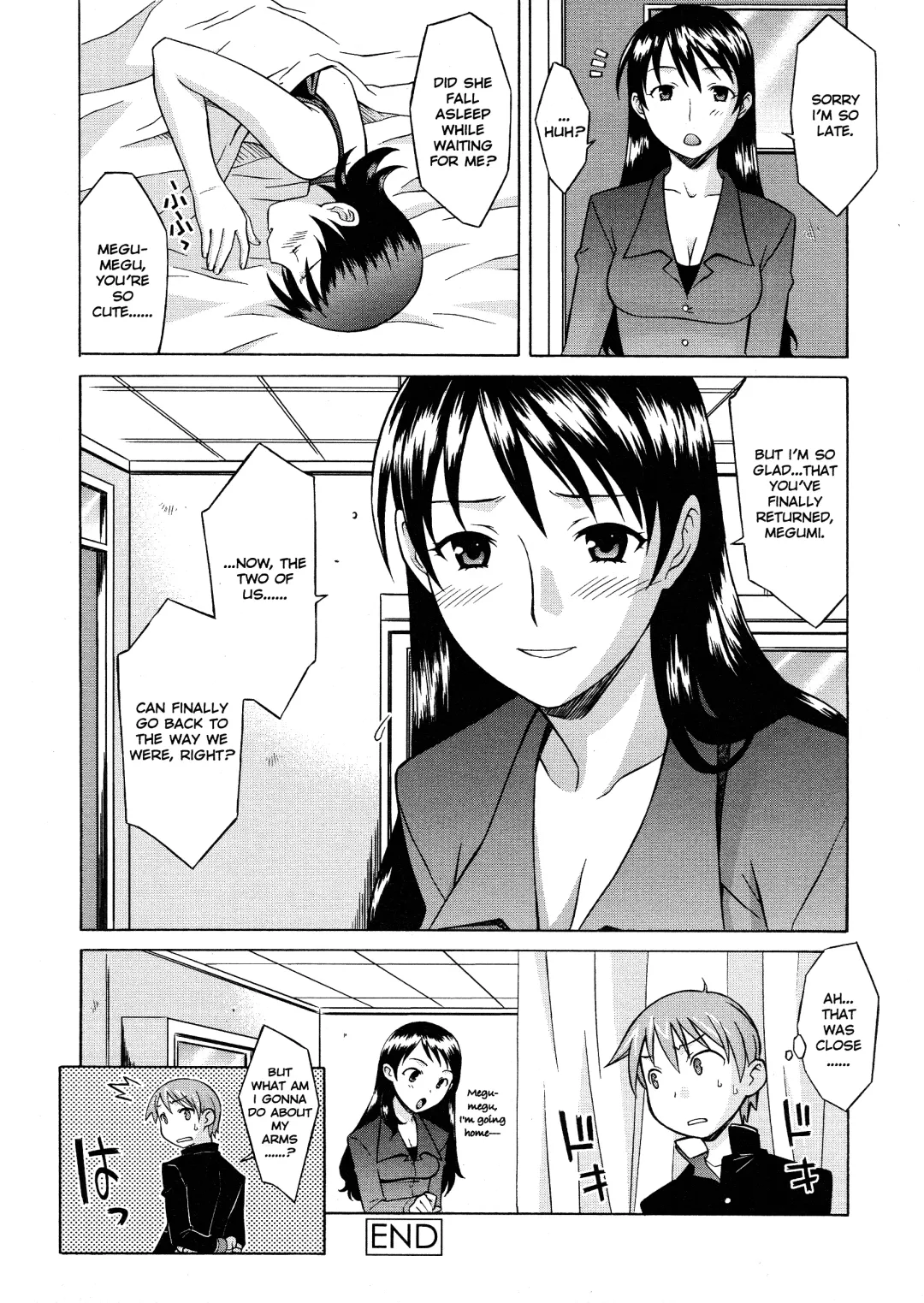 [Syowmaru] Please Miss Yuri Fhentai.net - Page 86