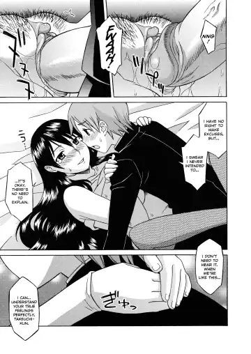 [Syowmaru] Please Miss Yuri Fhentai.net - Page 111