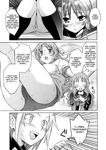 [Syowmaru] Please Miss Yuri Fhentai.net - Page 135