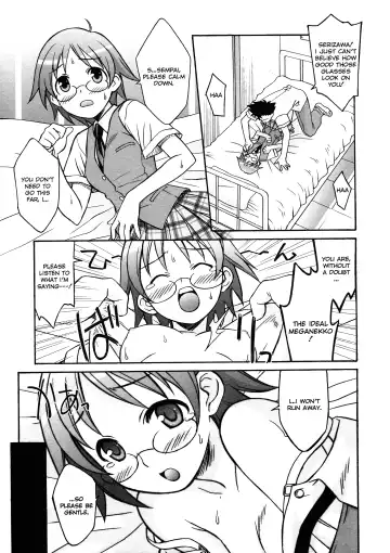 [Syowmaru] Please Miss Yuri Fhentai.net - Page 153