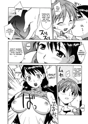 [Syowmaru] Please Miss Yuri Fhentai.net - Page 16