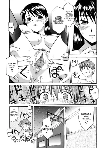 [Syowmaru] Please Miss Yuri Fhentai.net - Page 42