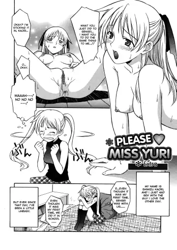 [Syowmaru] Please Miss Yuri Fhentai.net - Page 43