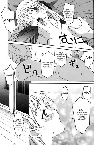 [Syowmaru] Please Miss Yuri Fhentai.net - Page 47