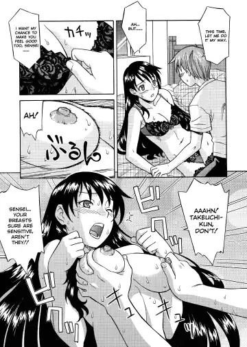 [Syowmaru] Please Miss Yuri Fhentai.net - Page 61