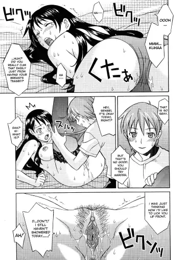 [Syowmaru] Please Miss Yuri Fhentai.net - Page 63