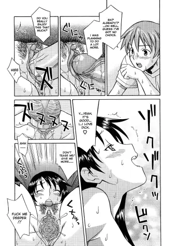 [Syowmaru] Please Miss Yuri Fhentai.net - Page 65