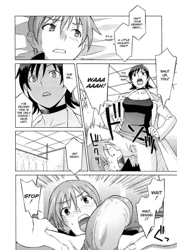 [Syowmaru] Please Miss Yuri Fhentai.net - Page 76