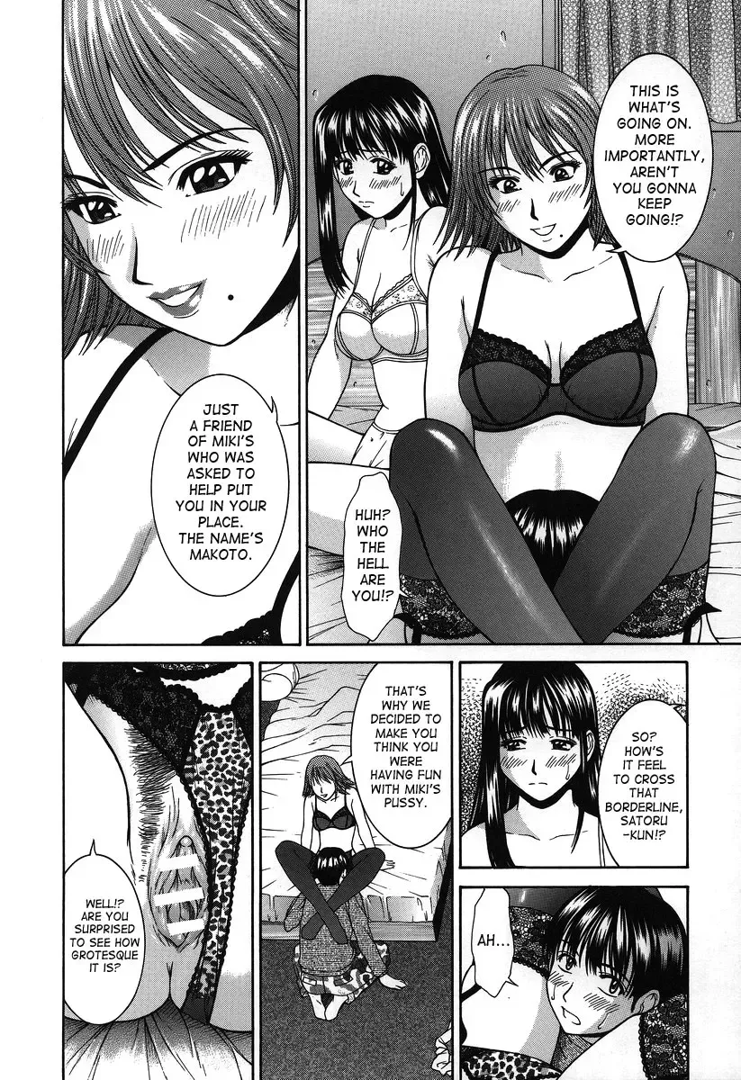 [Ueno Naoya] Hard-X Fhentai.net - Page 103