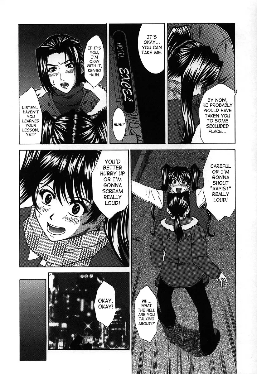 [Ueno Naoya] Hard-X Fhentai.net - Page 162