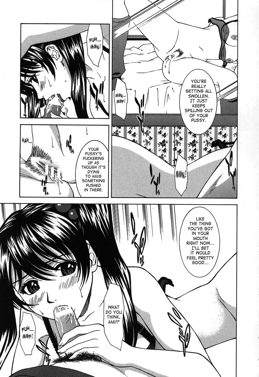 [Ueno Naoya] Hard-X Fhentai.net - Page 167