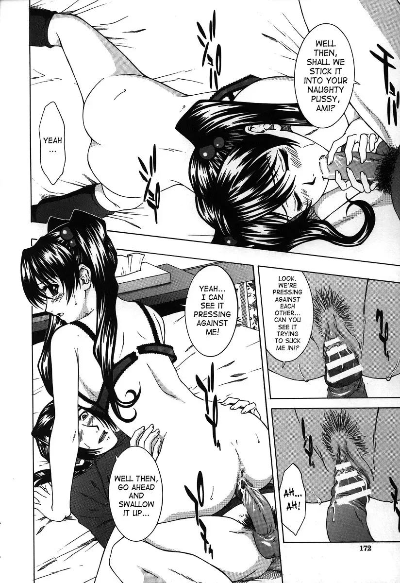 [Ueno Naoya] Hard-X Fhentai.net - Page 168