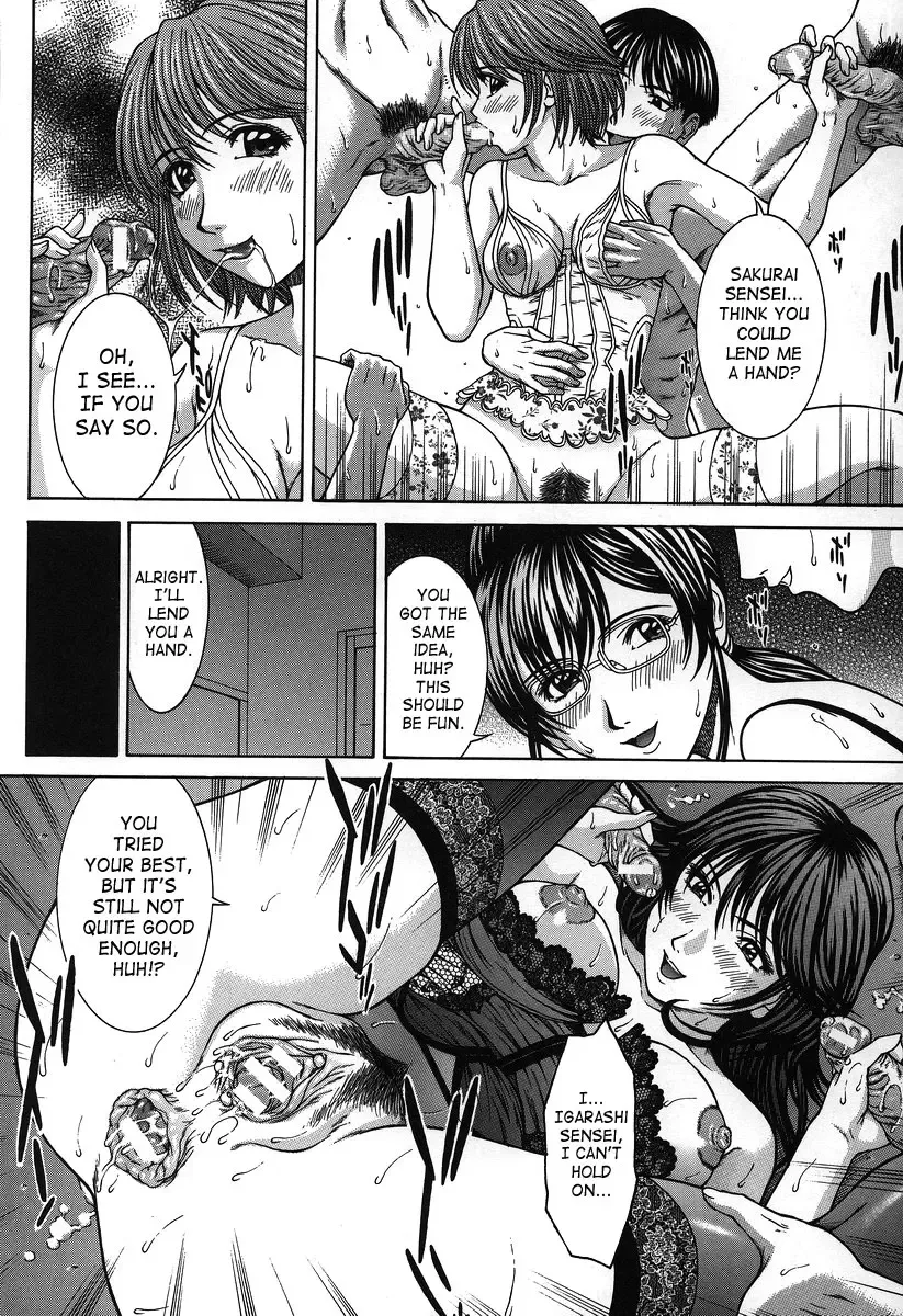 [Ueno Naoya] Hard-X Fhentai.net - Page 22